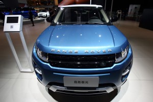 The Range Rover Evoque sports