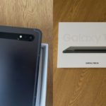 How to Set up a Samsung Galaxy Tab S8