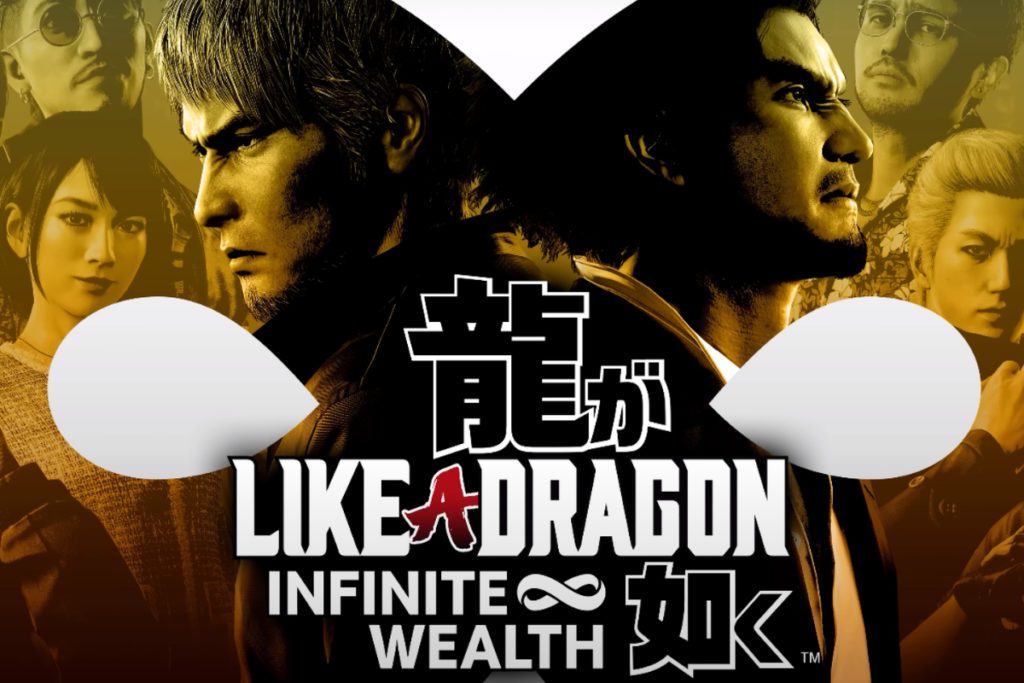 2. Yakuza Like a Dragon Infinite Wealth